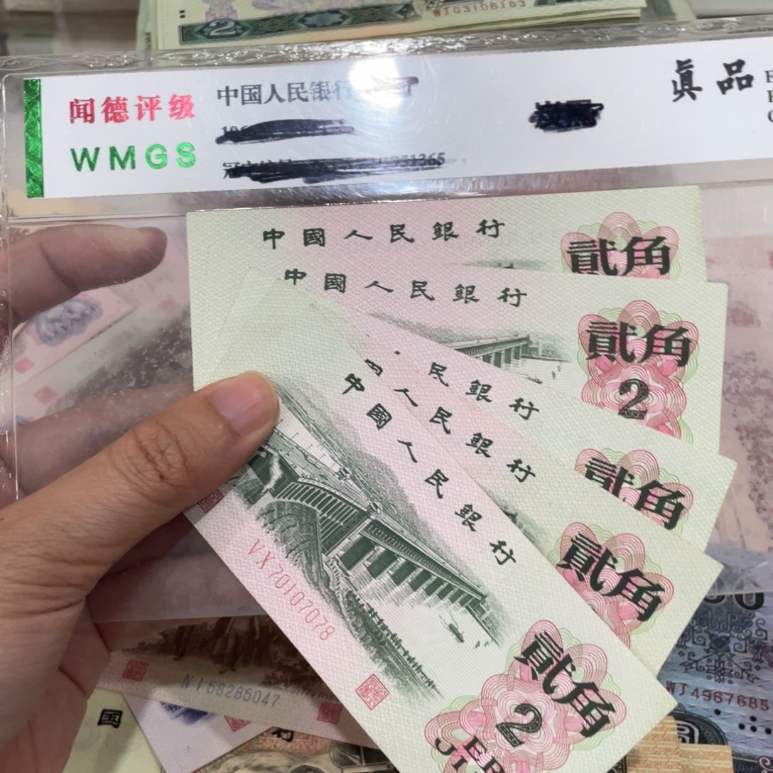 大桥五张，九成新左右