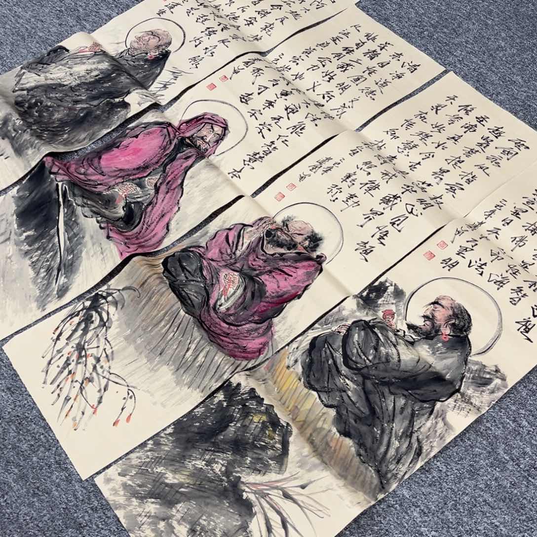 国画国画作品展览