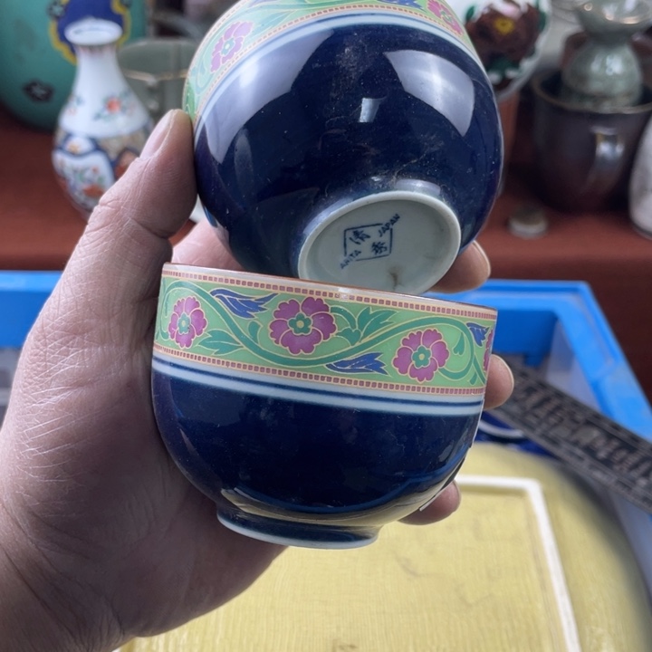 碟开播了开播了开播了