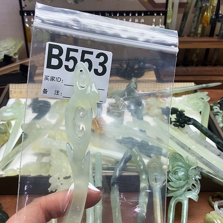 岫玉发簪未镶嵌妙*