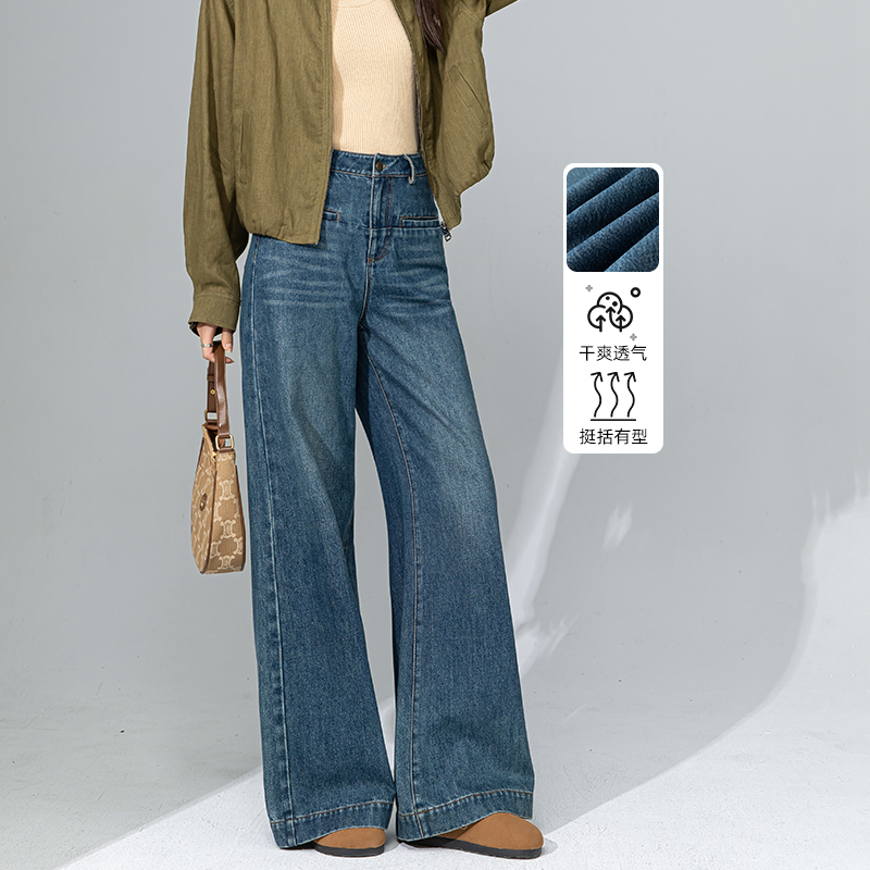 蜜糖之城春季新款阔腿懒叭裤