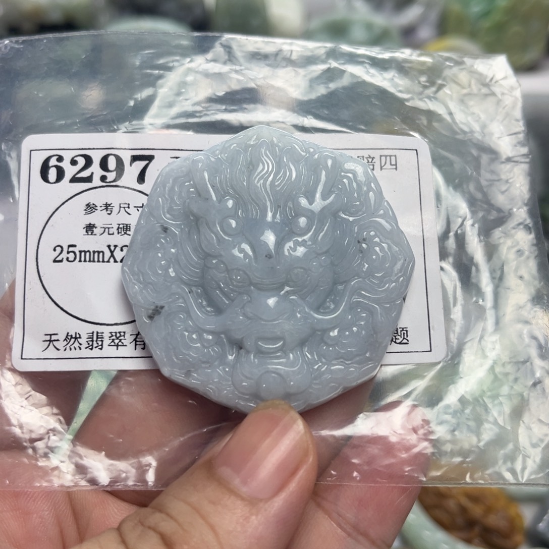 吊坠(不含链)未镶嵌翡翠6297