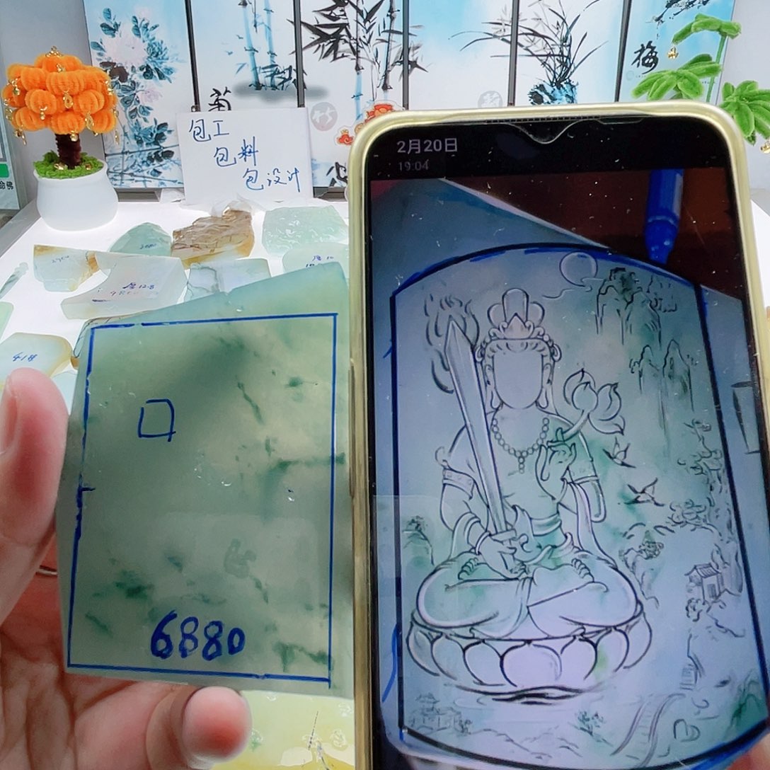 定制翡翠未镶嵌翡翠定制