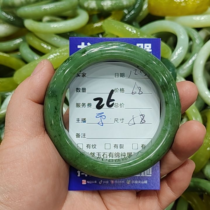 富***喵岫玉未镶嵌手镯岫玉