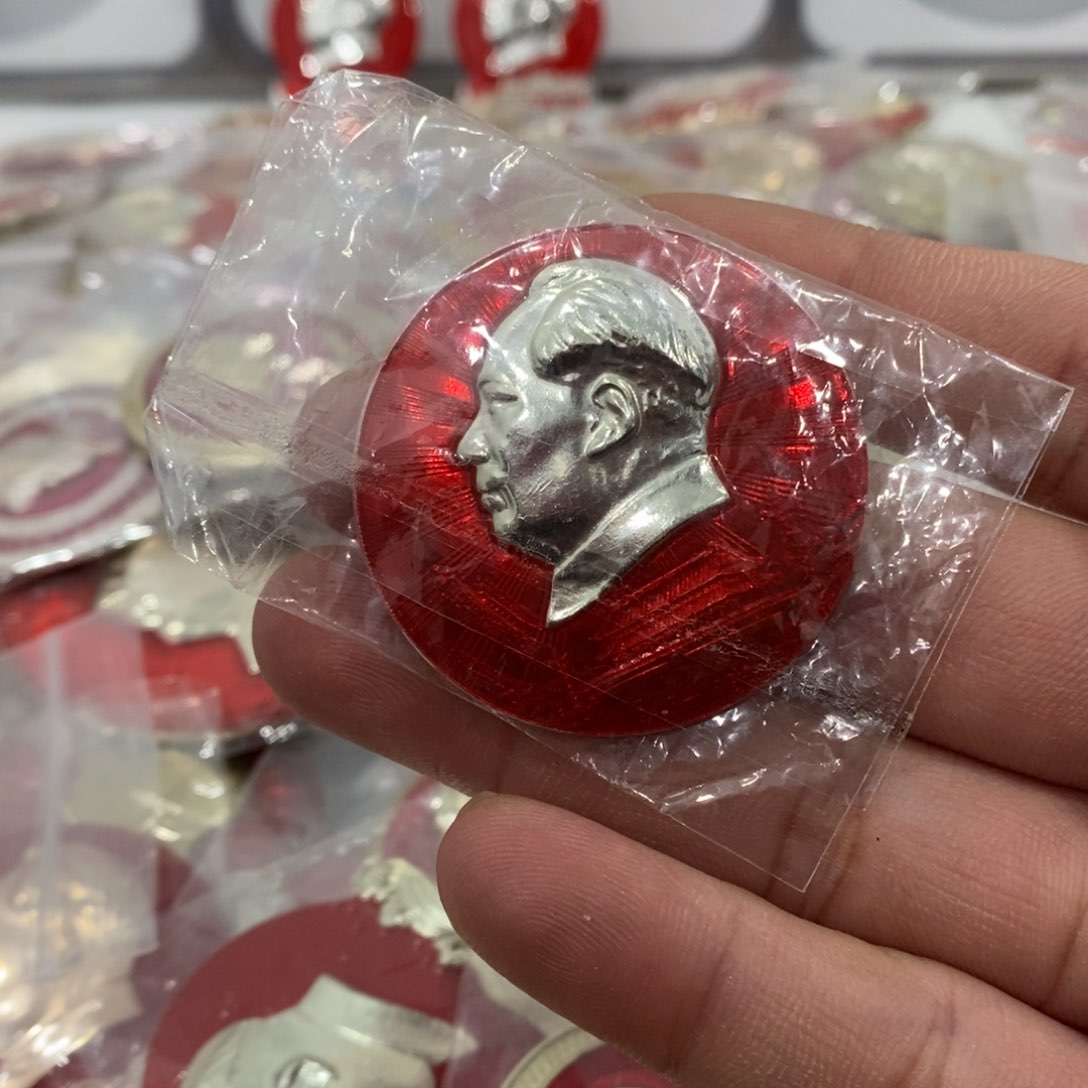 铝金*红色纪念章文像
