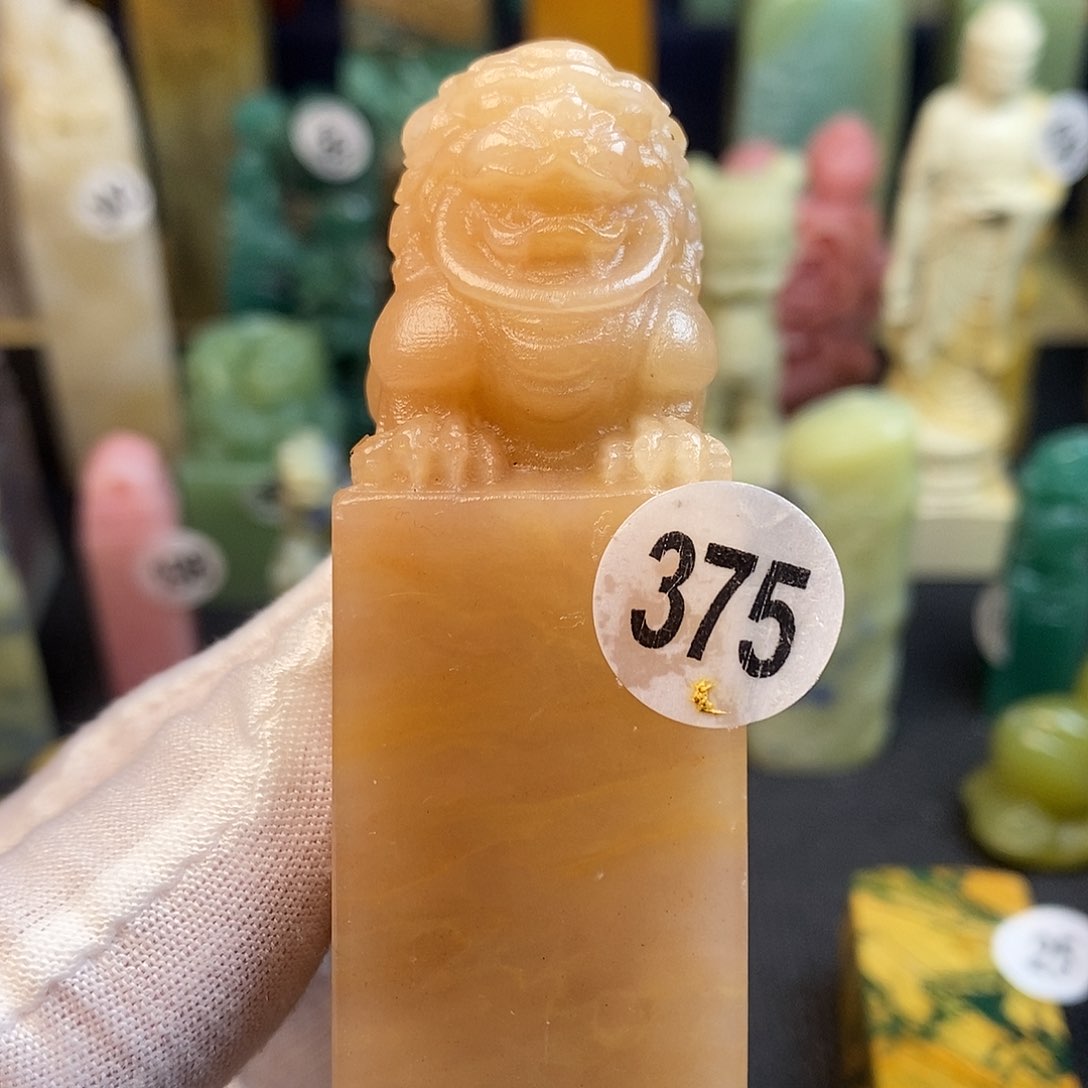 云南石篆刻艺术家的作品