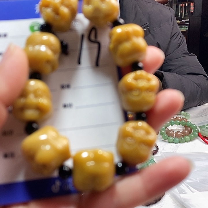 密玉（石英质玉）未镶嵌颈饰