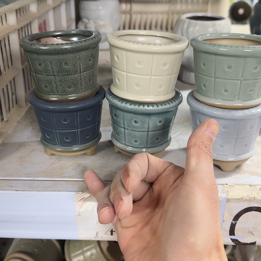 陶瓷6个福利局·自动合并订单·一个个买凑9元发·