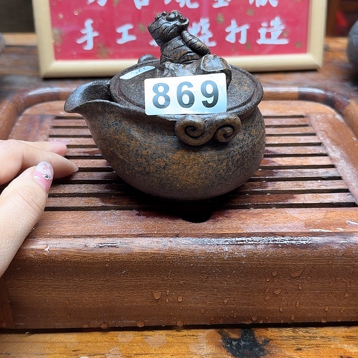 纯手工制作粗陶茶具