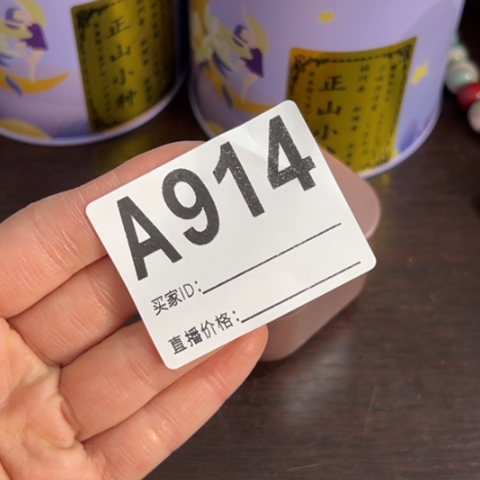 美***斯柏香籽/百香籽吊坠