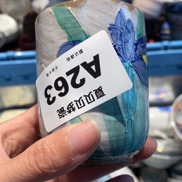 朵***妈哈哈哈哈哈哈哈哈