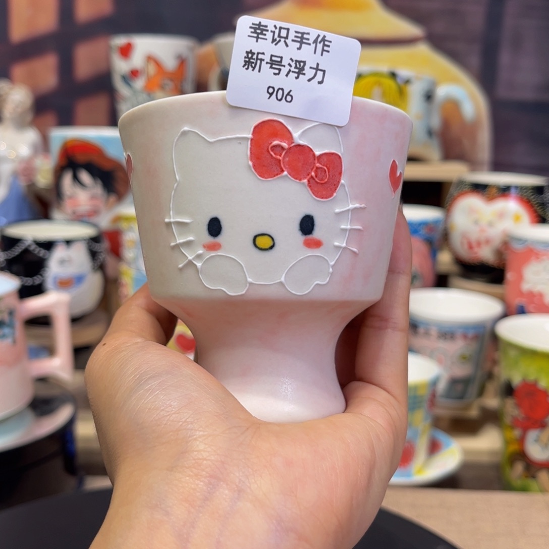 杯子景德镇陶瓷杯