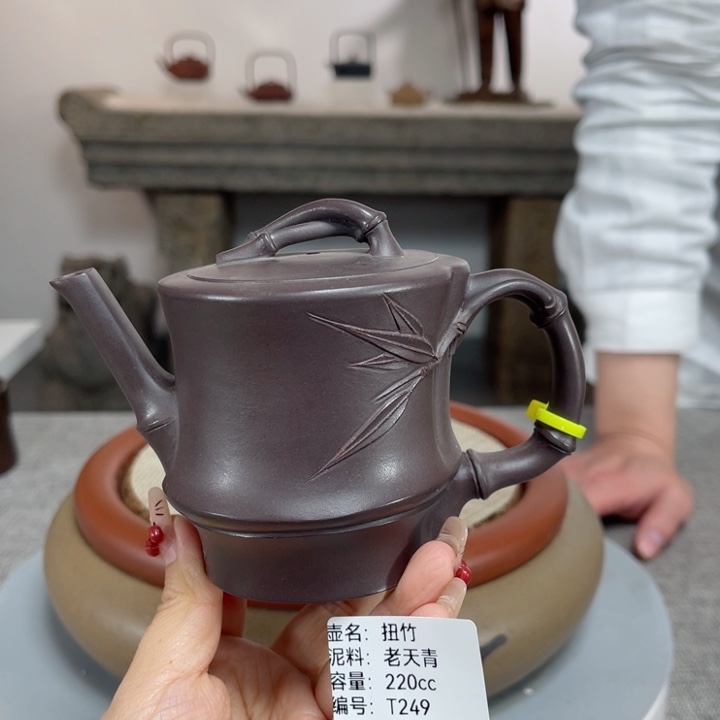 紫砂茶壶紫砂刻绘