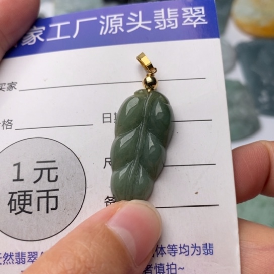 翡翠颈饰未镶嵌翡翠