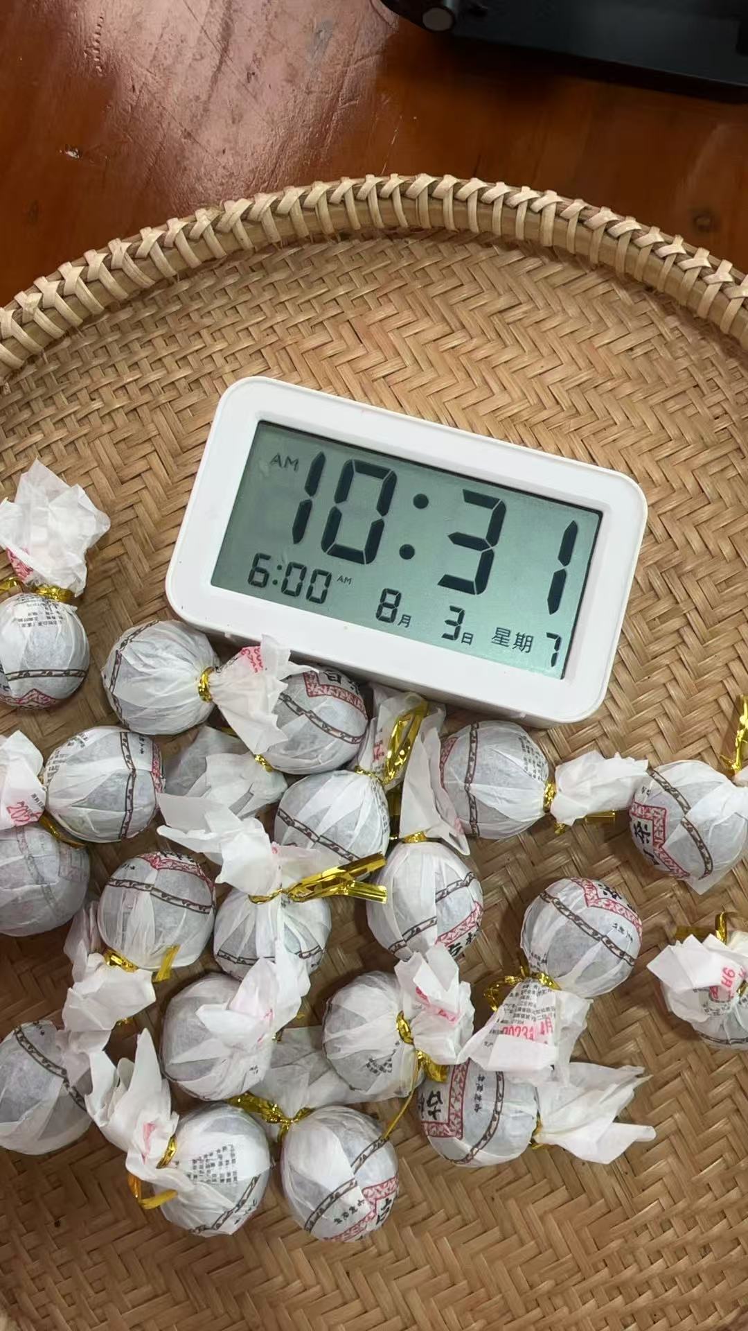 老吴严选-2023年【春】小户赛白茶龙珠 8-3