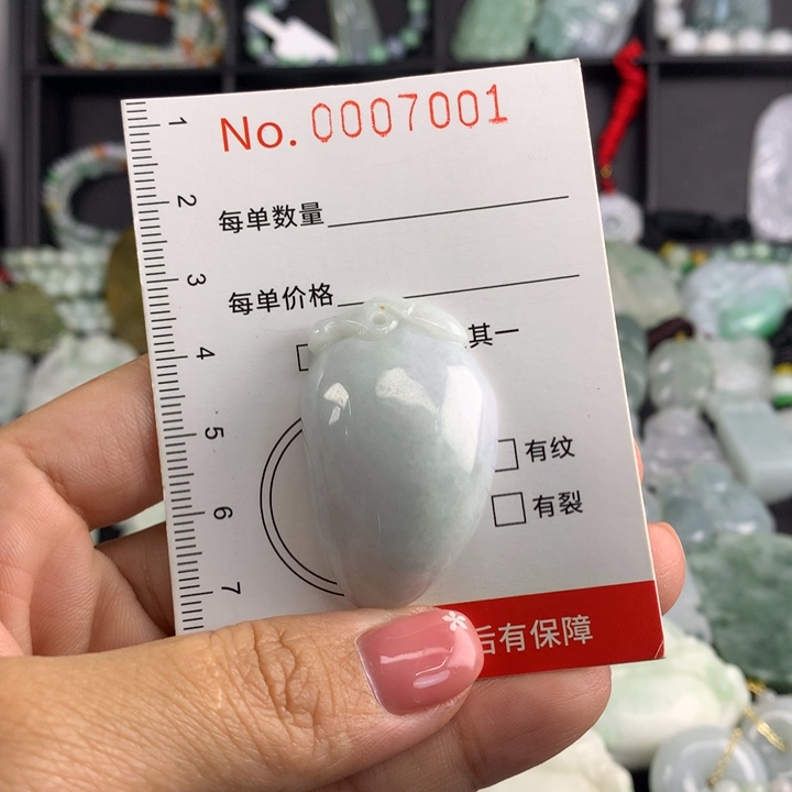 颈饰未镶嵌翡翠11