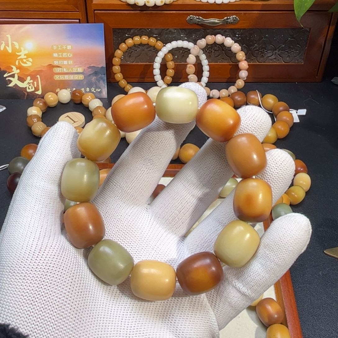 菩提根/象牙果吊坠864微瑕