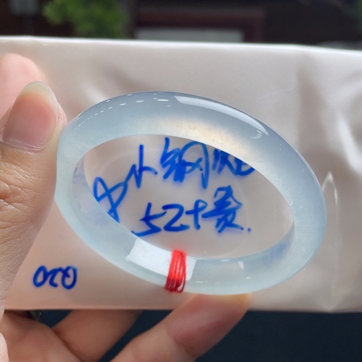 翡翠未镶嵌手镯19号 52+贵妃 小钢炮