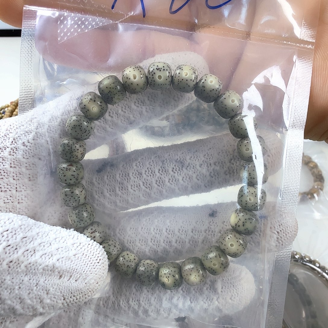 手串星月菩提9a12小细星