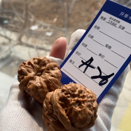 文玩核桃吊坠三***冰40蛤蟆头