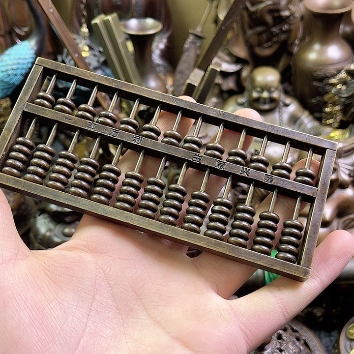 铜器888888856668889998