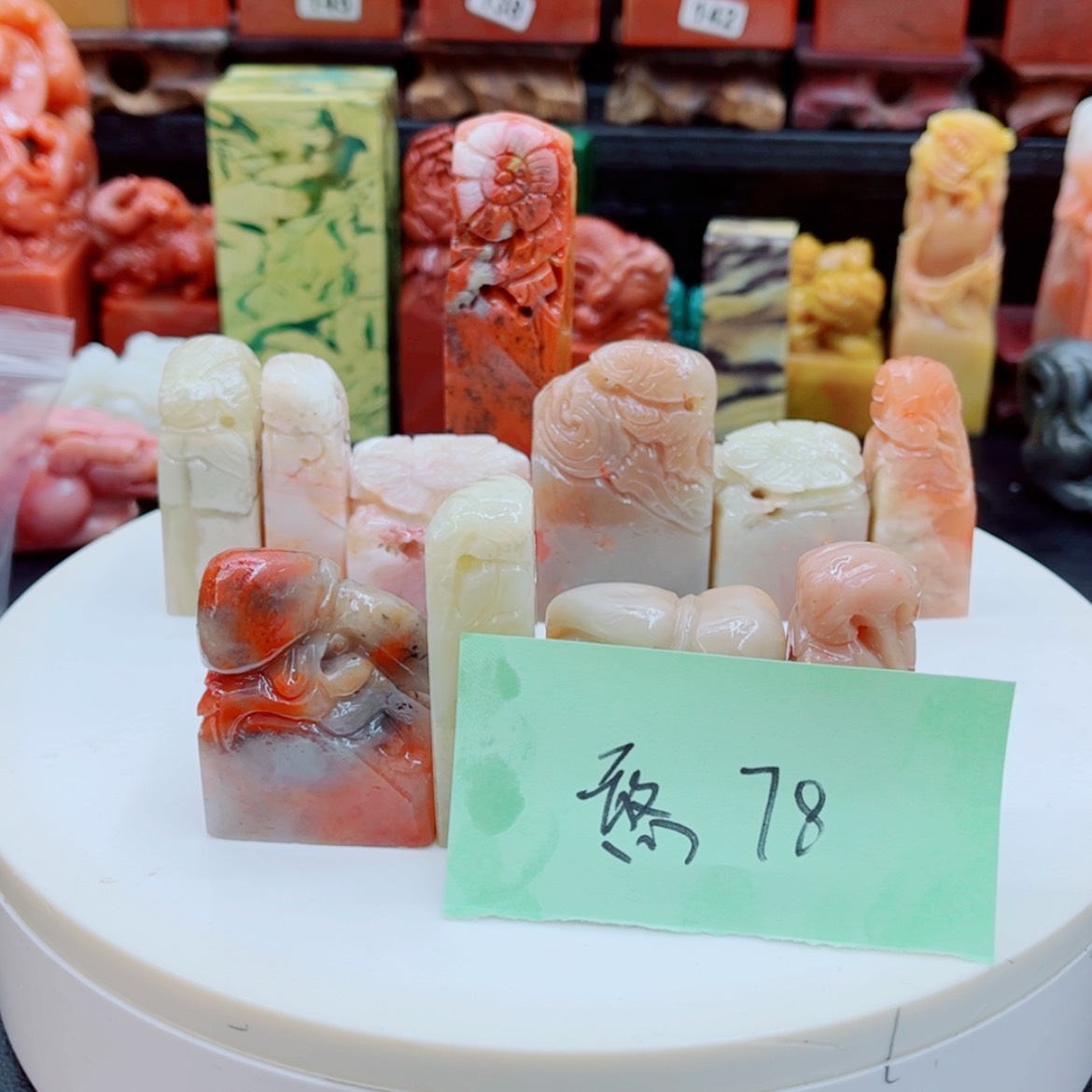 【闪购商品】老挝石憨***香21111111211111111111