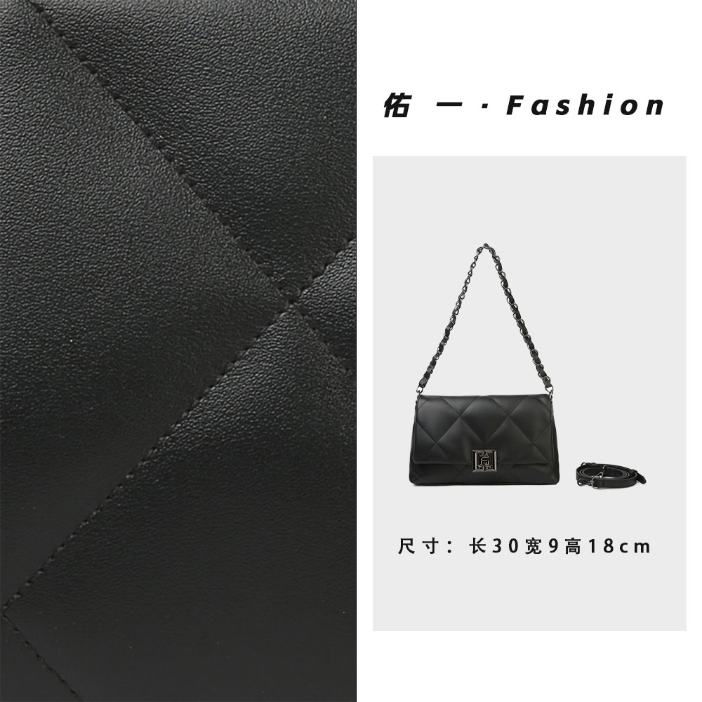 佑一【RAIN.CUN】BF-66722-黑色轻奢时尚百搭气质女包