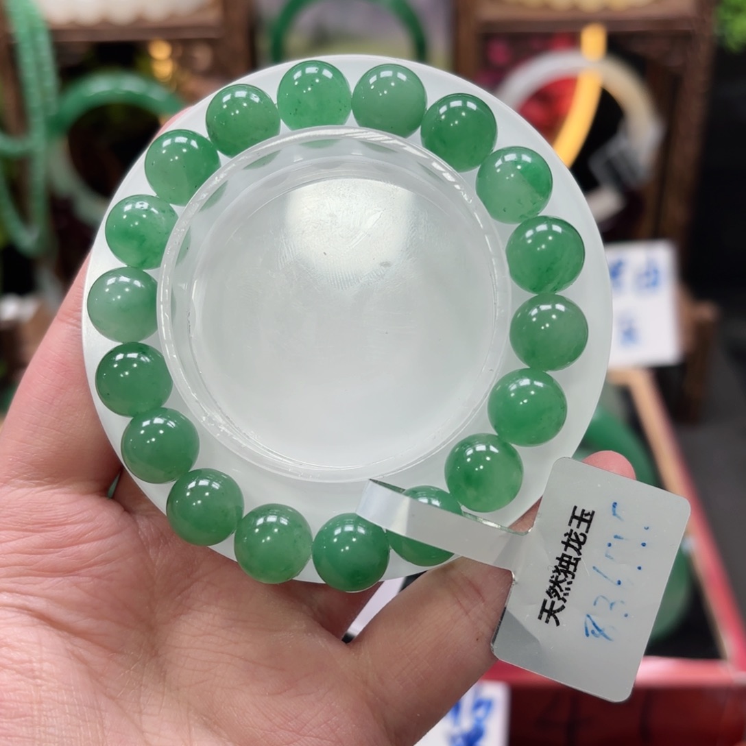 石英质玉手镯未镶嵌慕****独龙玉手串+小涵11.0