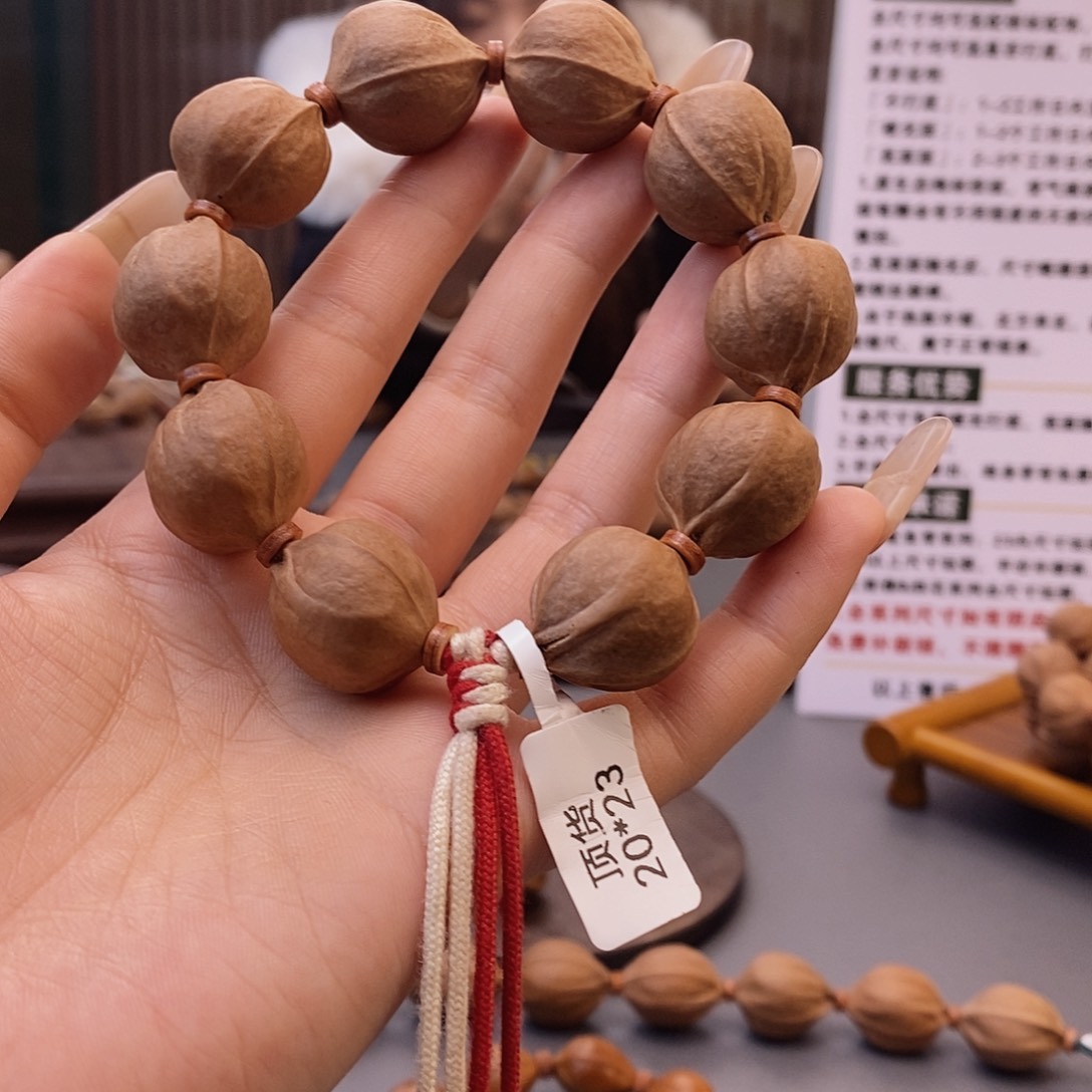 木质阿****0原生态正宗梅林铁核