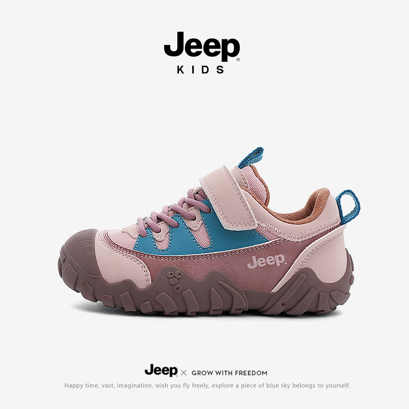 儿童运动鞋25AW59069【明明】