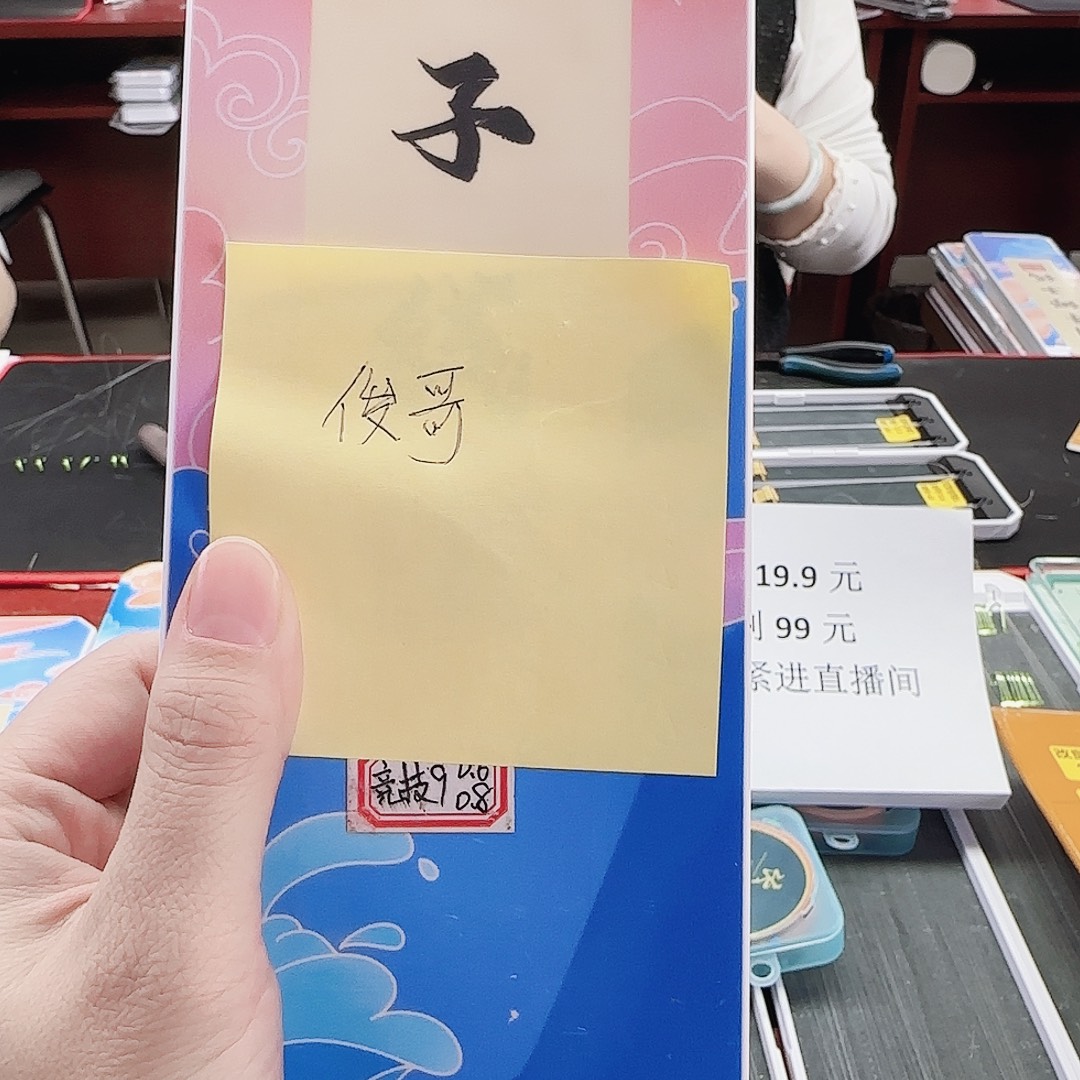 ****哥200M及以上尼龙子线