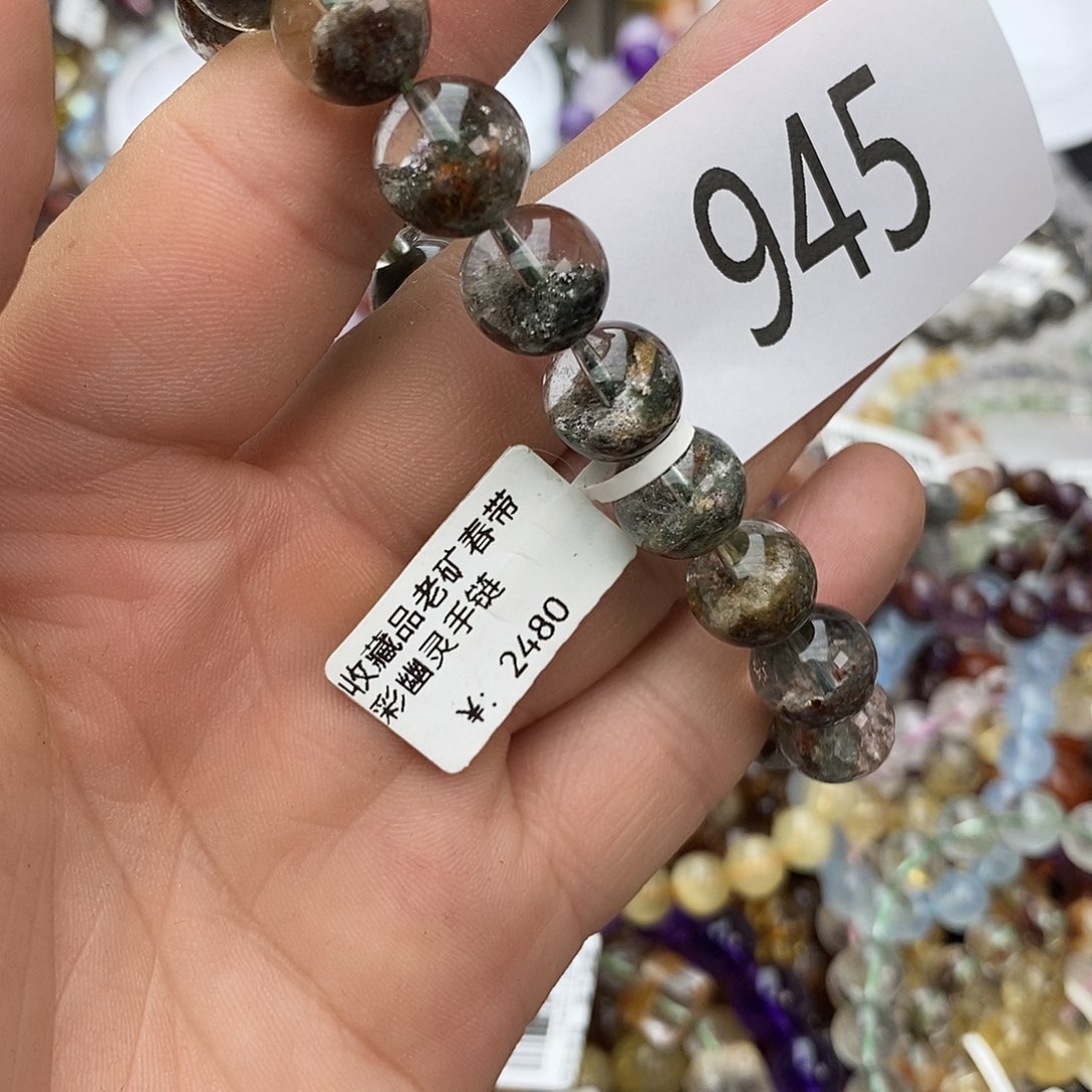 水晶手链未镶嵌手链