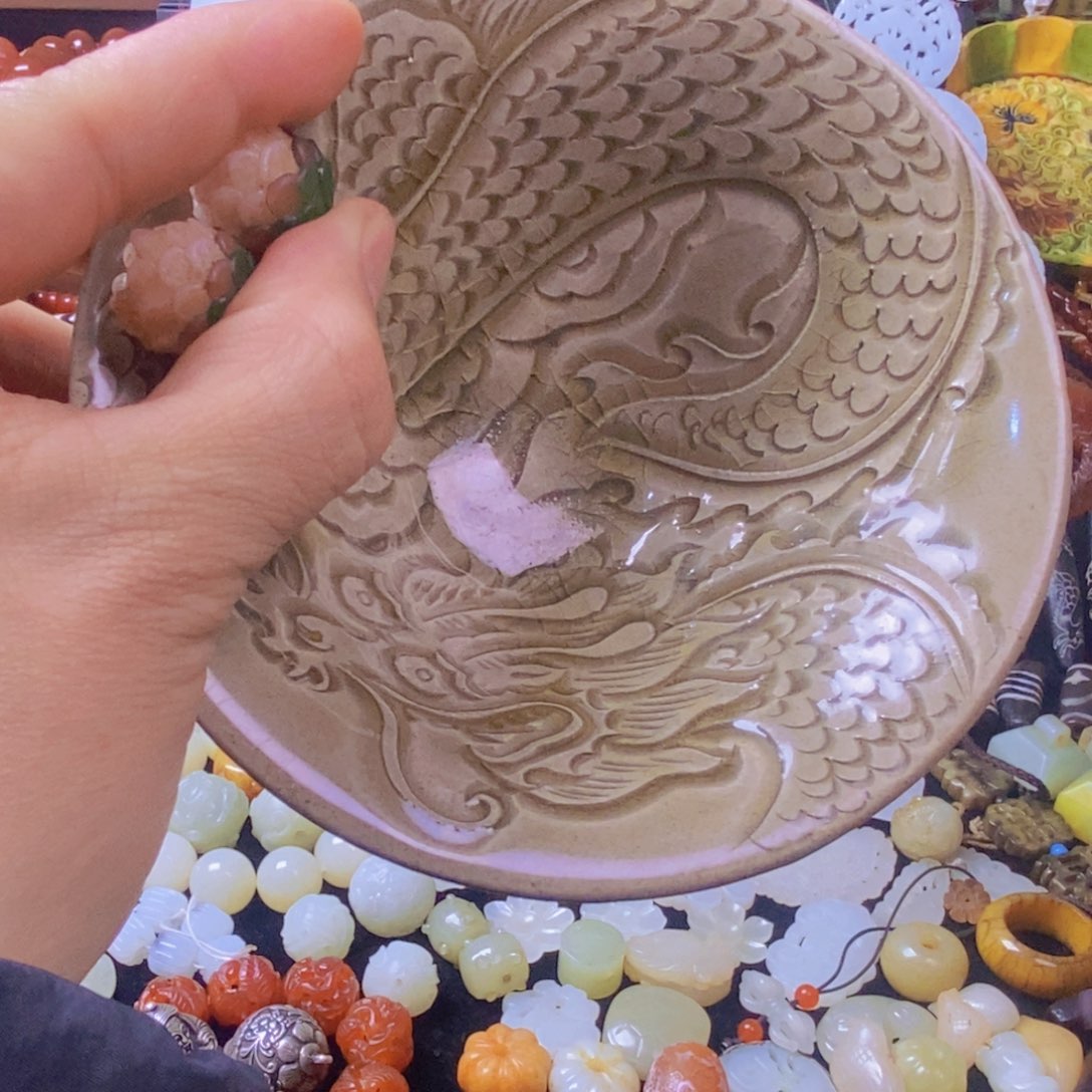 全场漏感谢老师们的支持海