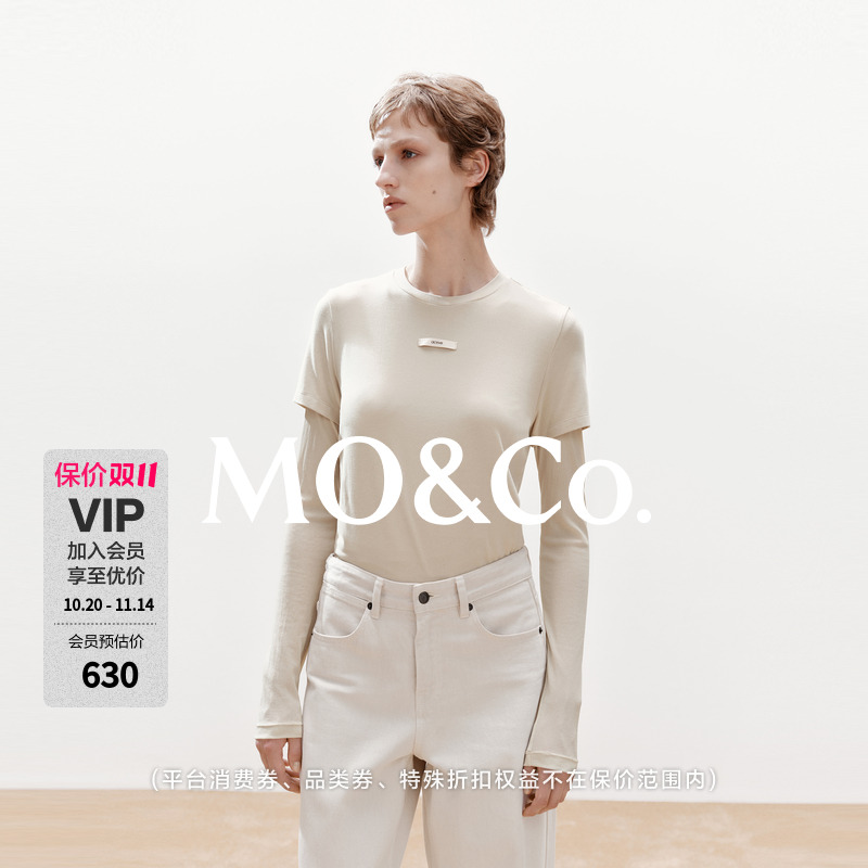 【秦岚同款active系列】MOCO两件套T恤2025冬新品磨毛MBE4TEE014