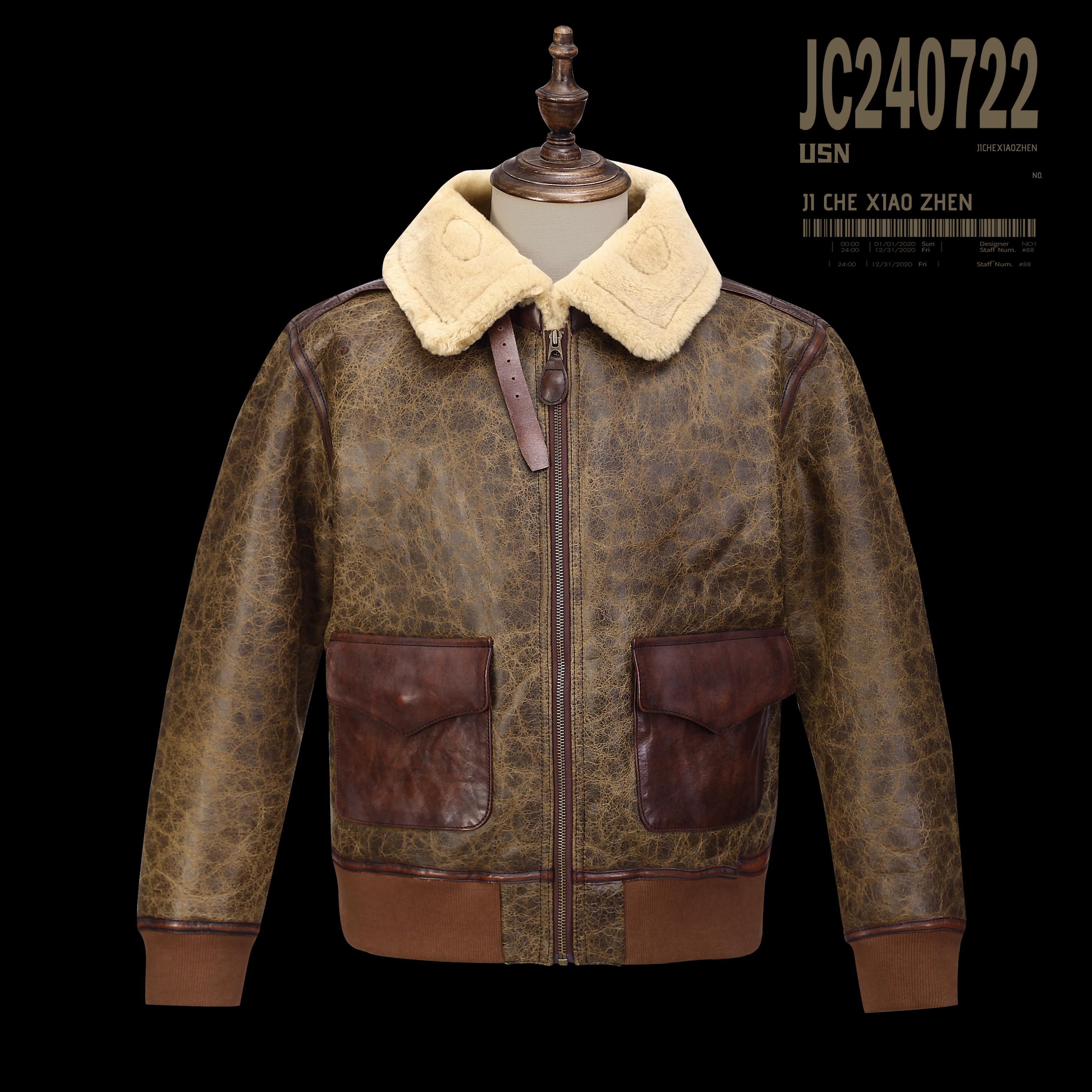 飞行夹克皮毛一体定制版爆裂纹理复古二战路航羊羔毛定制户外休闲