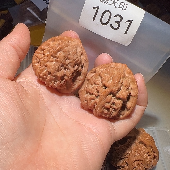 吊坠桃核39野生梨木台，也叫翻天印……