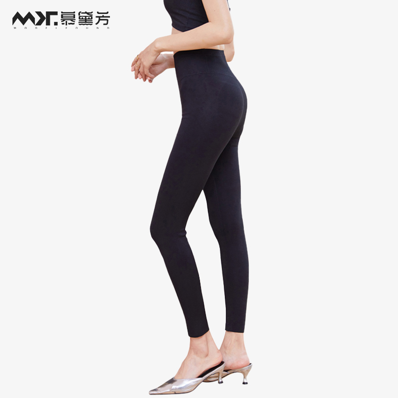 【慕黛芳】溯源好物打底裤高腰收腹提臀秋冬显瘦无痕弹力保暖瑜伽裤