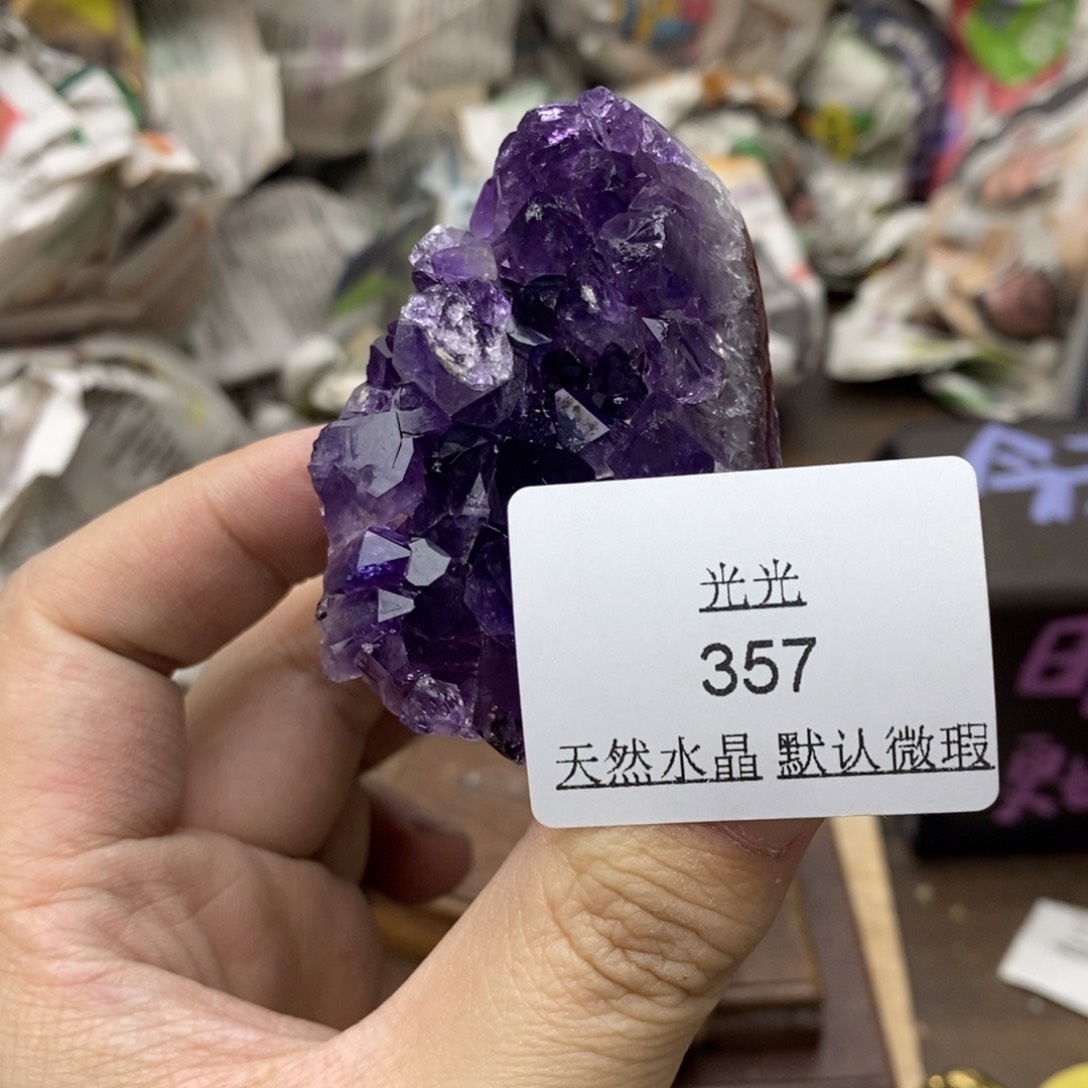 【闪购商品】水晶大型摆件（非配饰）未镶嵌