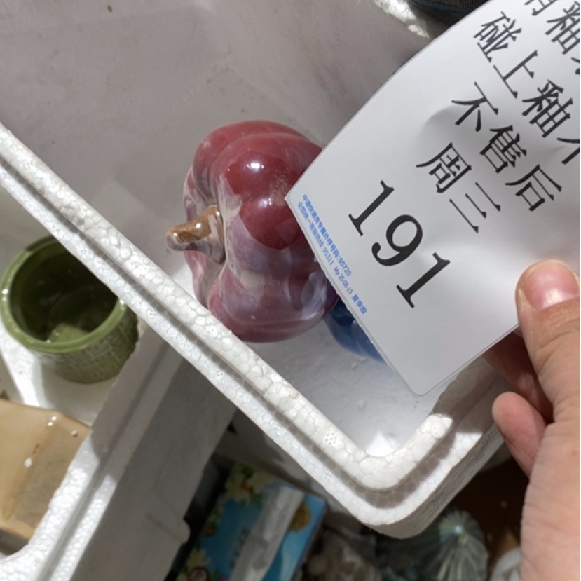 【闪购商品】摆件星*L陶瓷摆件瑕疵特卖