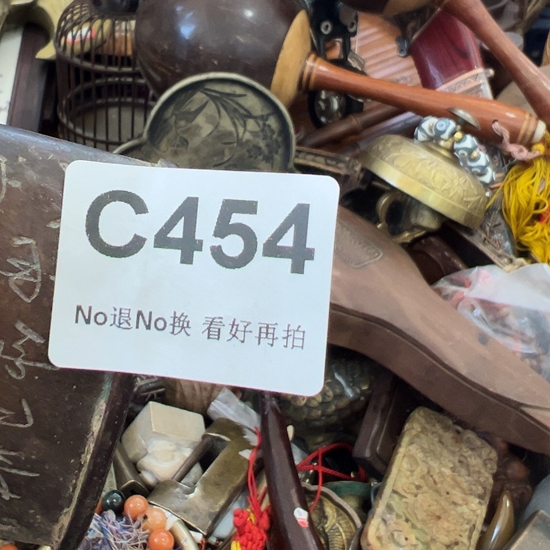 @***有啊啊啊啊啊啊啊啊啊盒