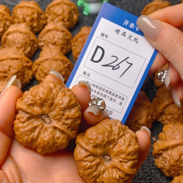 把件文玩核桃拾*屋蛤蟆