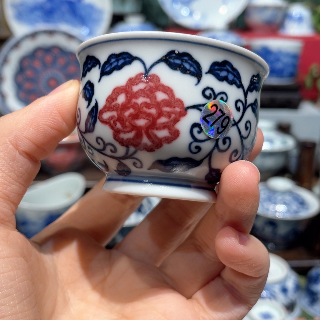 舒*健健康康平平安安健健康康