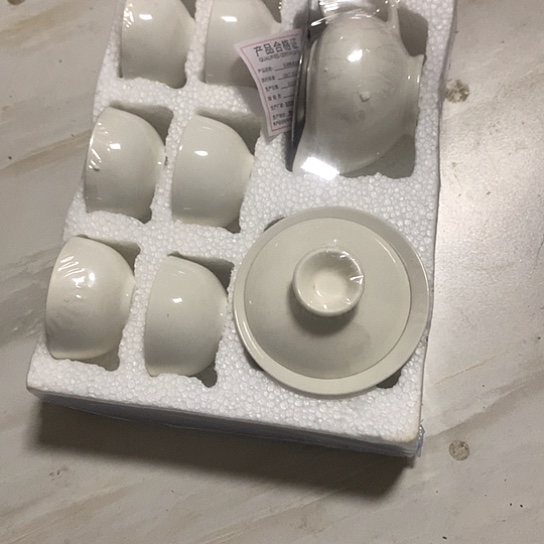 紫砂陶瓷材料研究中心
