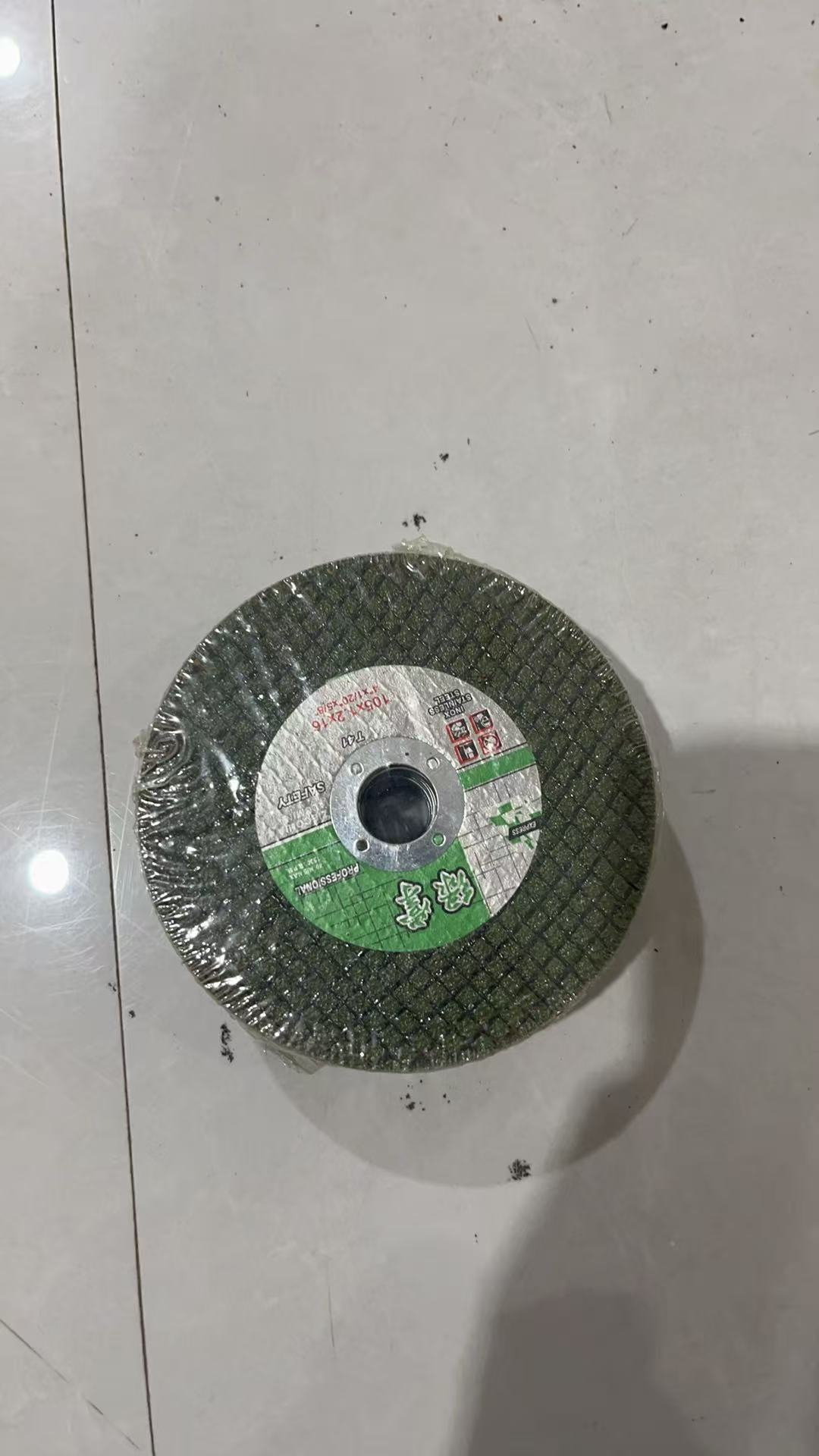 【20张金属切割片颜色随机】电池夹