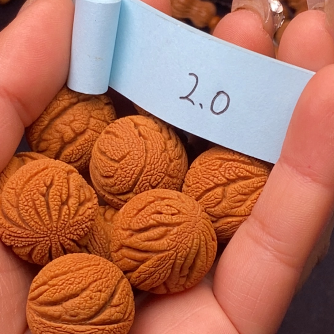 秦岭龙纹桃核13颗