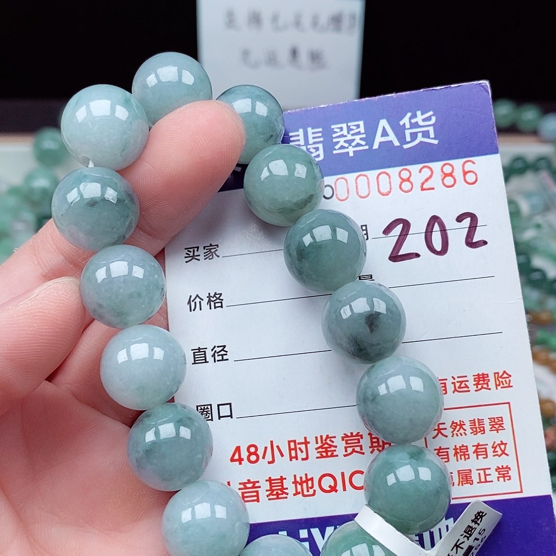 翡翠毛衣链未镶嵌