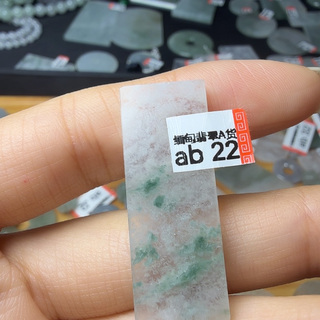 翡翠未镶嵌颈饰天然缅甸翡翠A货