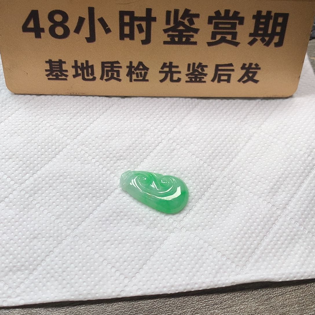 颈饰未镶嵌翡翠小如意