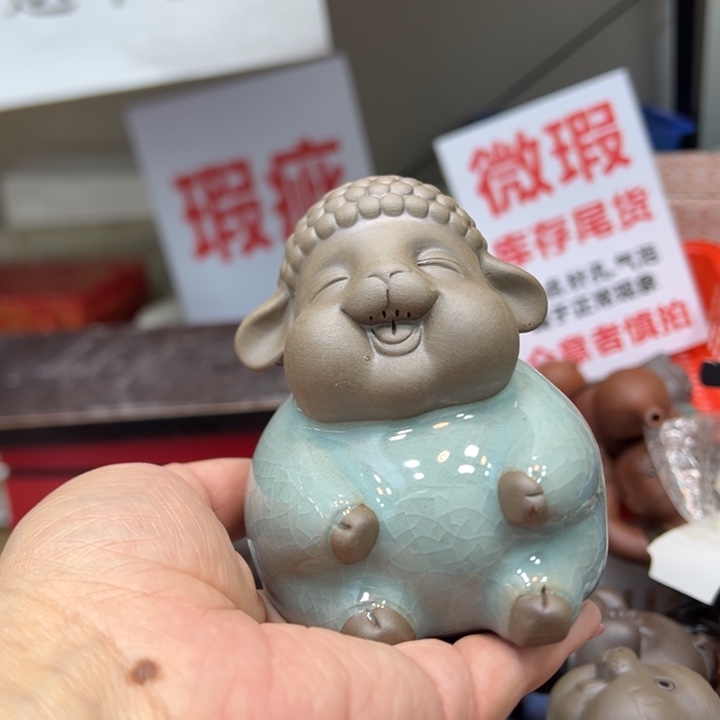 茶宠紫砂12533757557