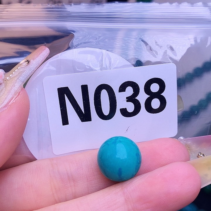 空竹粉丝福利专享777